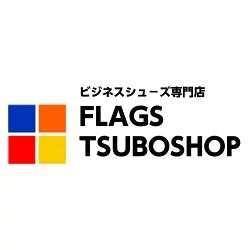 flags tsubo shop